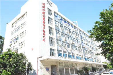 公司環(huán)境