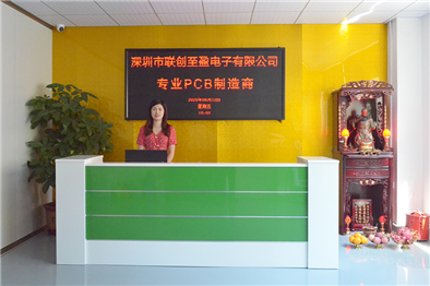 公司環(huán)境