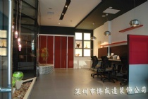 辦公室裝修-深圳市龍翔九鼎投資公司辦公室裝修設(shè)計